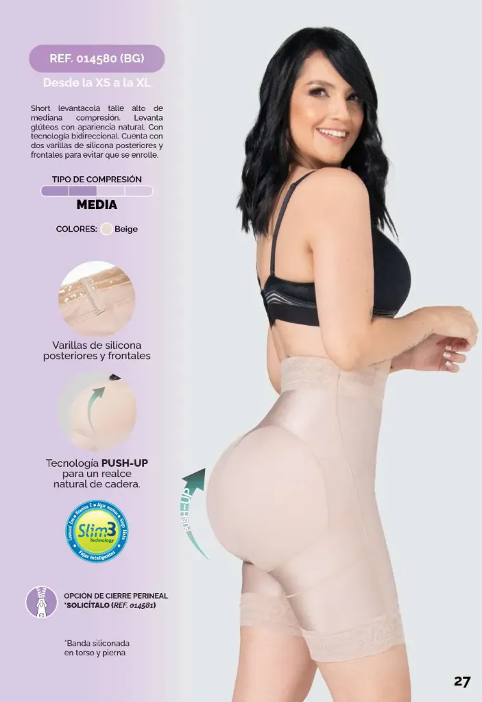 SHORT LEVANTA COLA TALLA ALTO (XS, Beige)